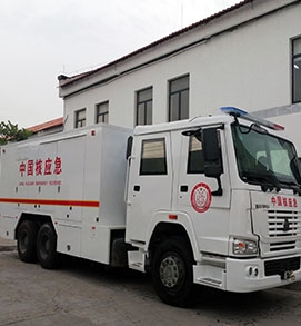 佛山中國(guó)核應(yīng)急車(chē)