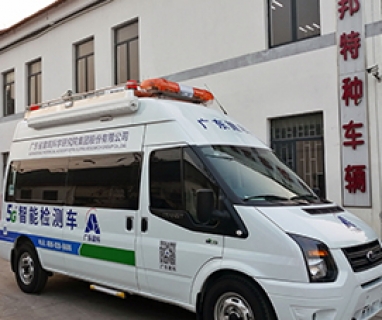 廣州5G智能檢測(cè)車(chē)