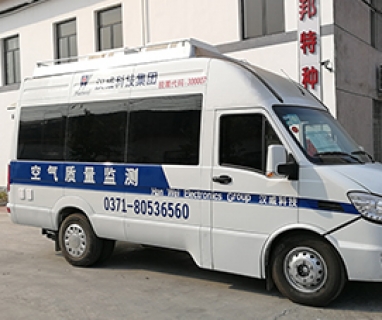廣州空氣質(zhì)量監(jiān)測(cè)車(chē)