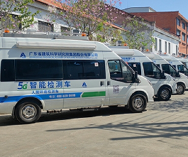 廣州5G智能檢測(cè)車(chē)