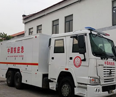 中國核應(yīng)急車