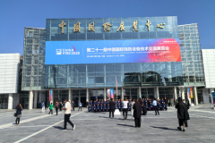 東莞廣州唯邦攜擴(kuò)展方艙型通信指揮車、小型水罐消防車、盥洗消防車亮相第二十一屆中國國際消防設(shè)備技術(shù)交流展覽會